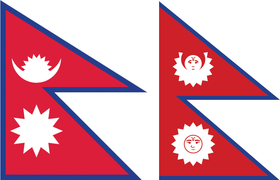 Nepal Flag Background PNG