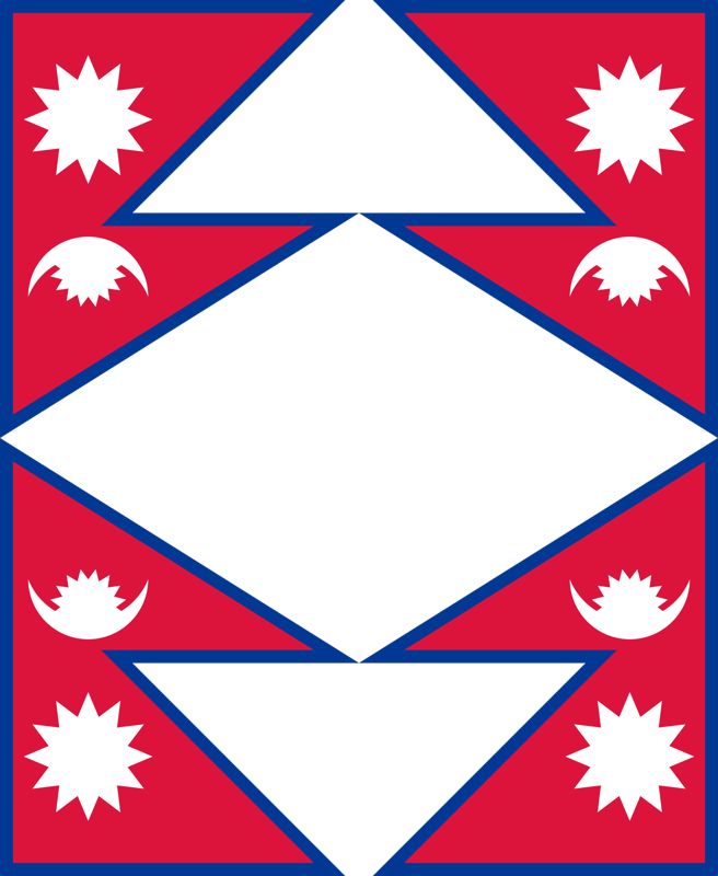 Nepal Flag PNG Photo Image