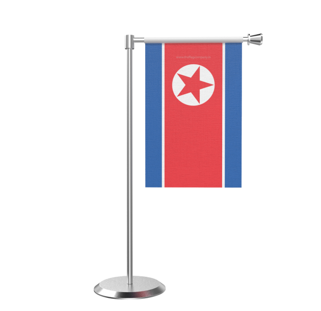 North Korea Flag PNG Pic Background
