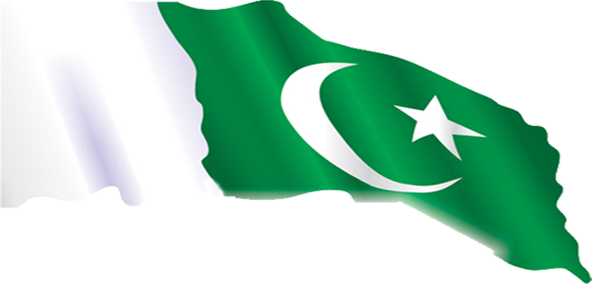 Pakistan Flag PNG Photo Image