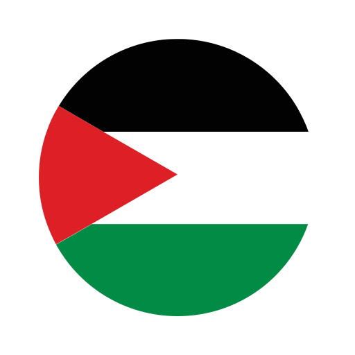 Palestine Flag Transparent File