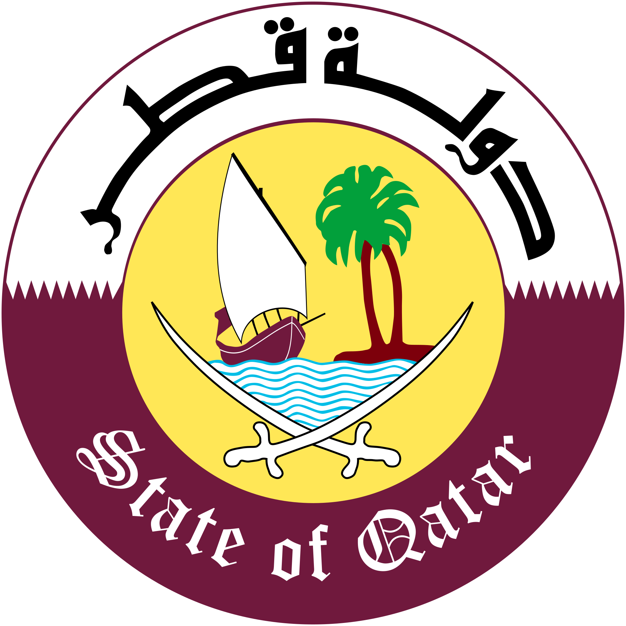 Qatar Flag PNG Background