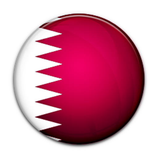 Qatar Flag PNG Clipart Background