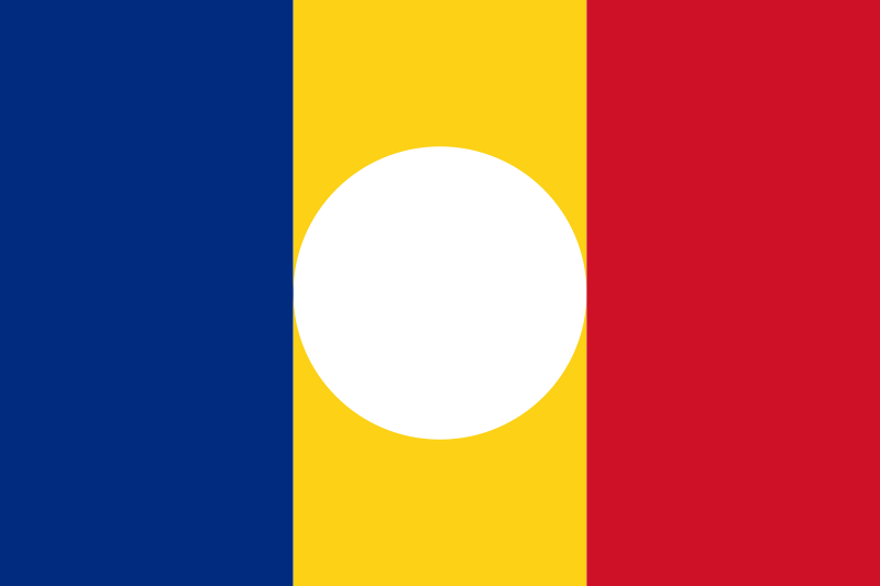 Romania Flag Download Free PNG