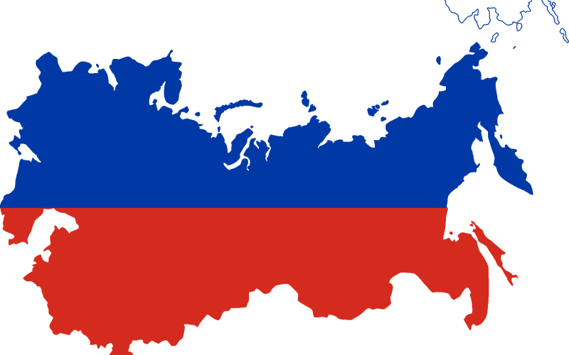 Russia Flag Download Free PNG