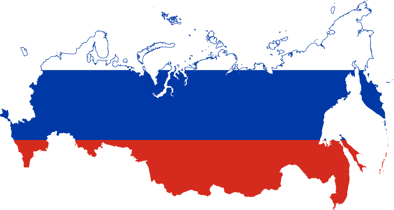 Russia Flag Free PNG