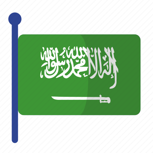 Saudi Arabia Flag No Background