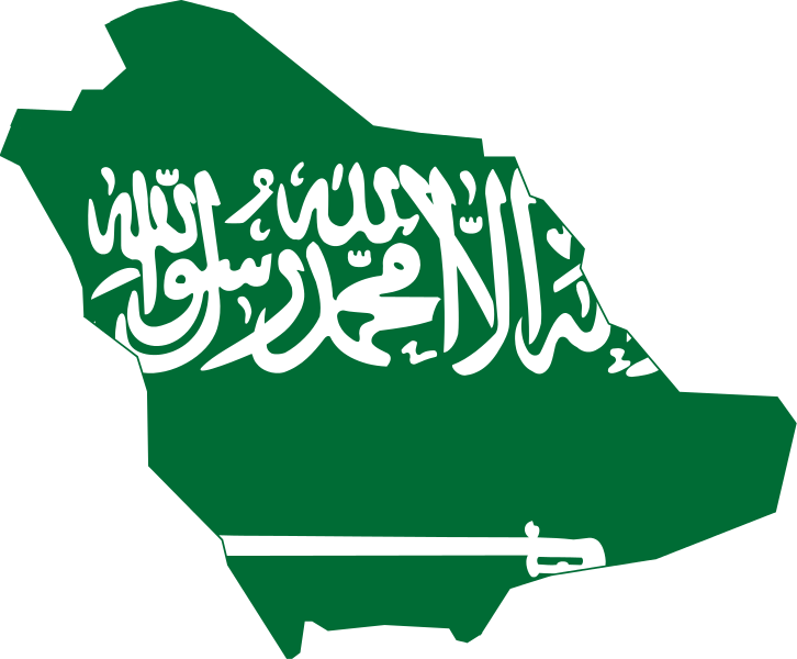 Saudi Arabia Flag PNG Background
