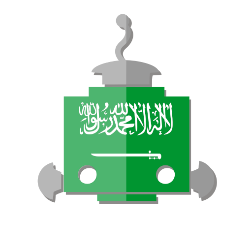 Saudi Arabia Flag PNG Clipart Background