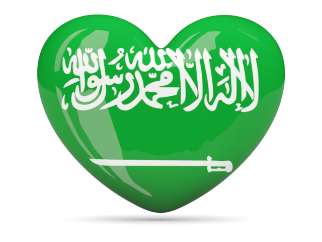 Saudi Arabia Flag PNG Free File Download