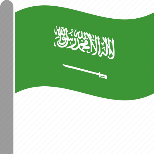 Saudi Arabia Flag PNG HD Quality