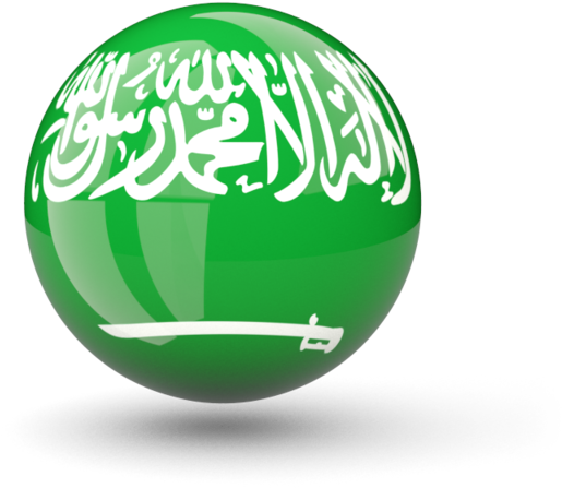 Saudi Arabia Flag PNG Images HD