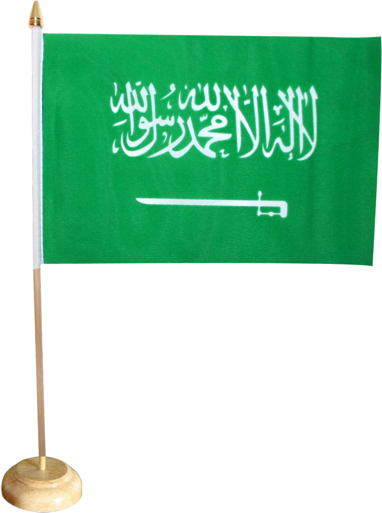Saudi Arabia Flag PNG Photos