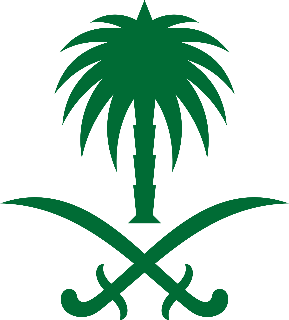 Saudi Arabia Flag PNG Pic Background