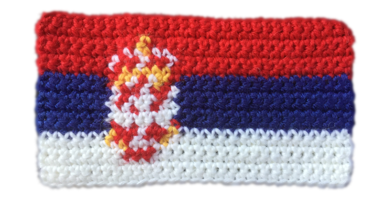 Serbia Flag PNG Photos