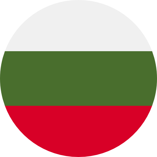 Sofia Bulgaria Flag Free PNG