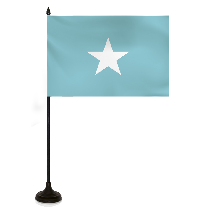 Somalia Flag Transparent File