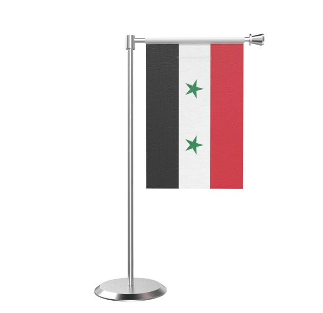 Syria Flag No Background