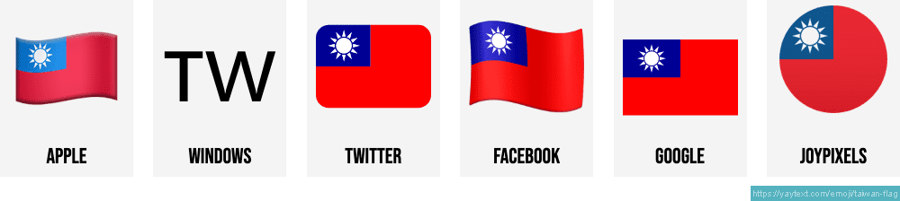 Taiwan Flag PNG Photo Image