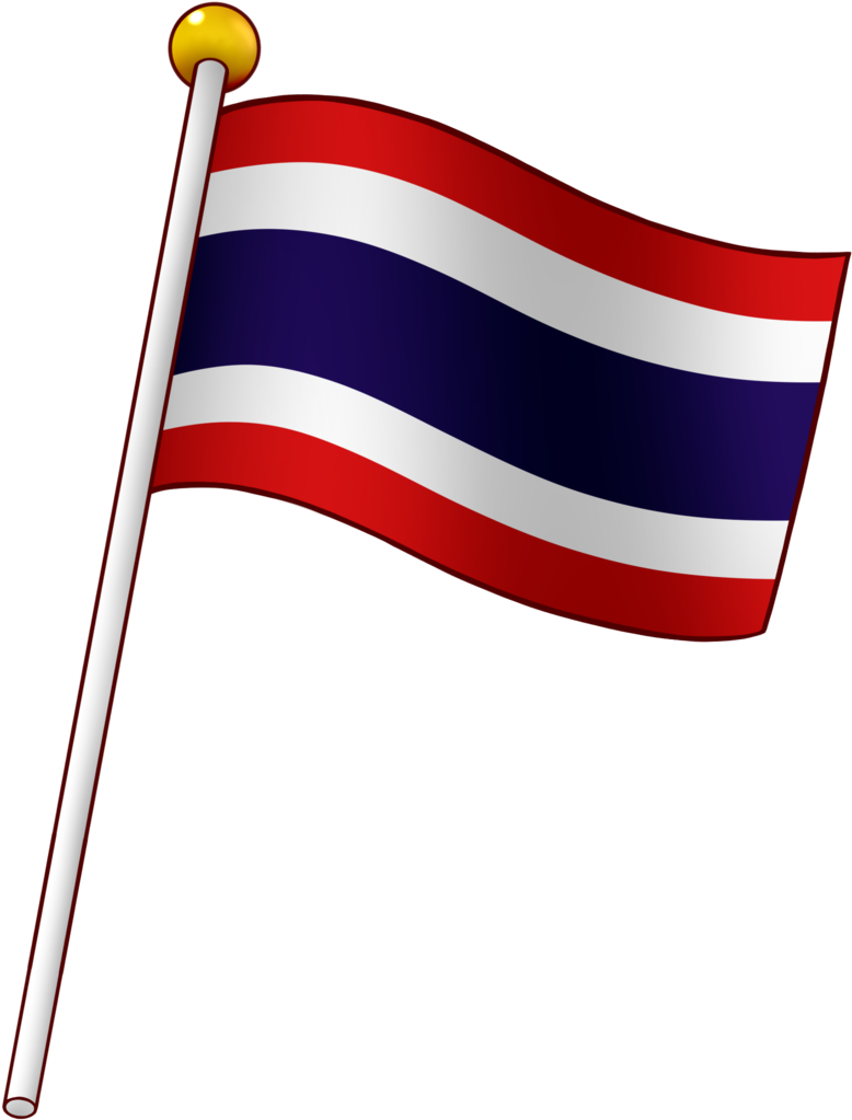 Thailand Flag PNG HD Quality