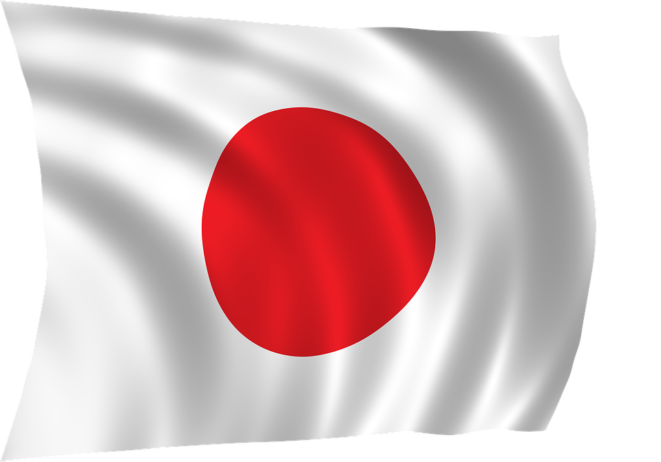 Tokyo Flag Transparent Background