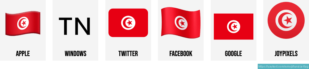 Tunisia Flag PNG Images HD