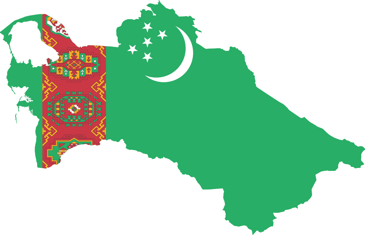 Turkmenistan Flag PNG HD Quality
