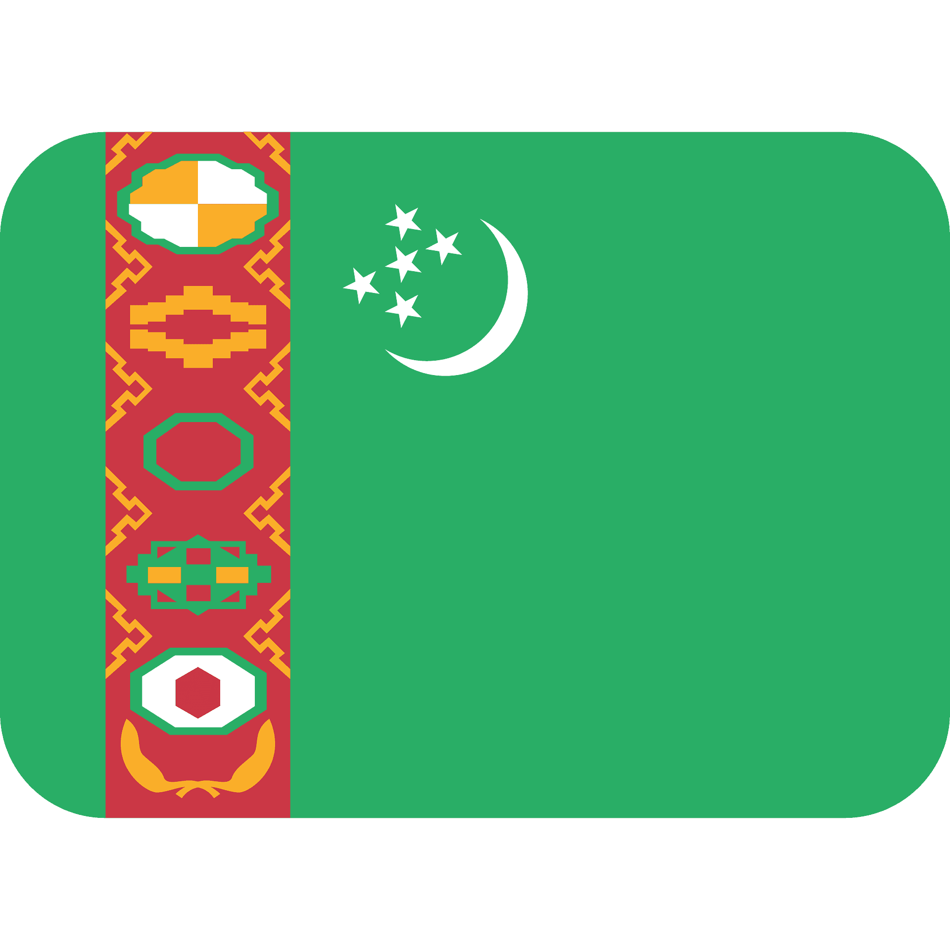 Turkmenistan Flag Transparent Free PNG
