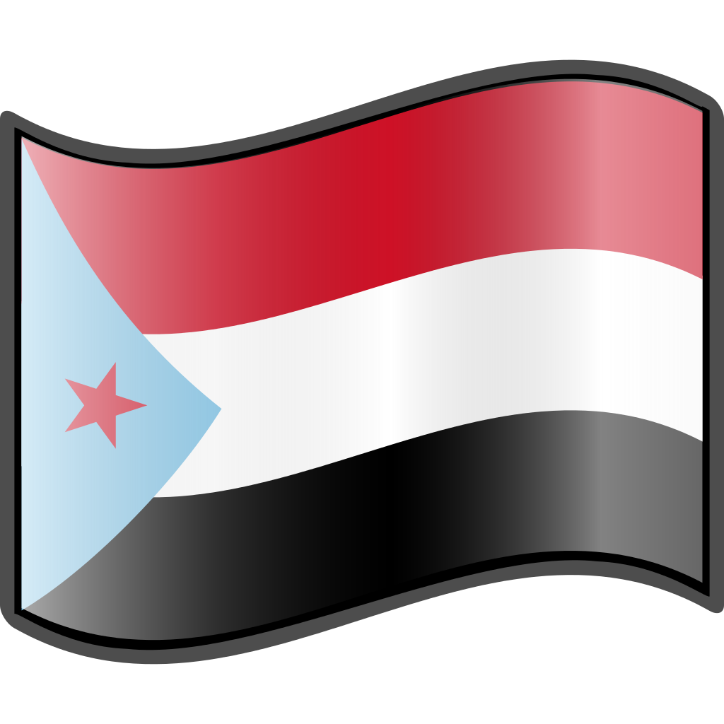Yemen Flag PNG Clipart Background
