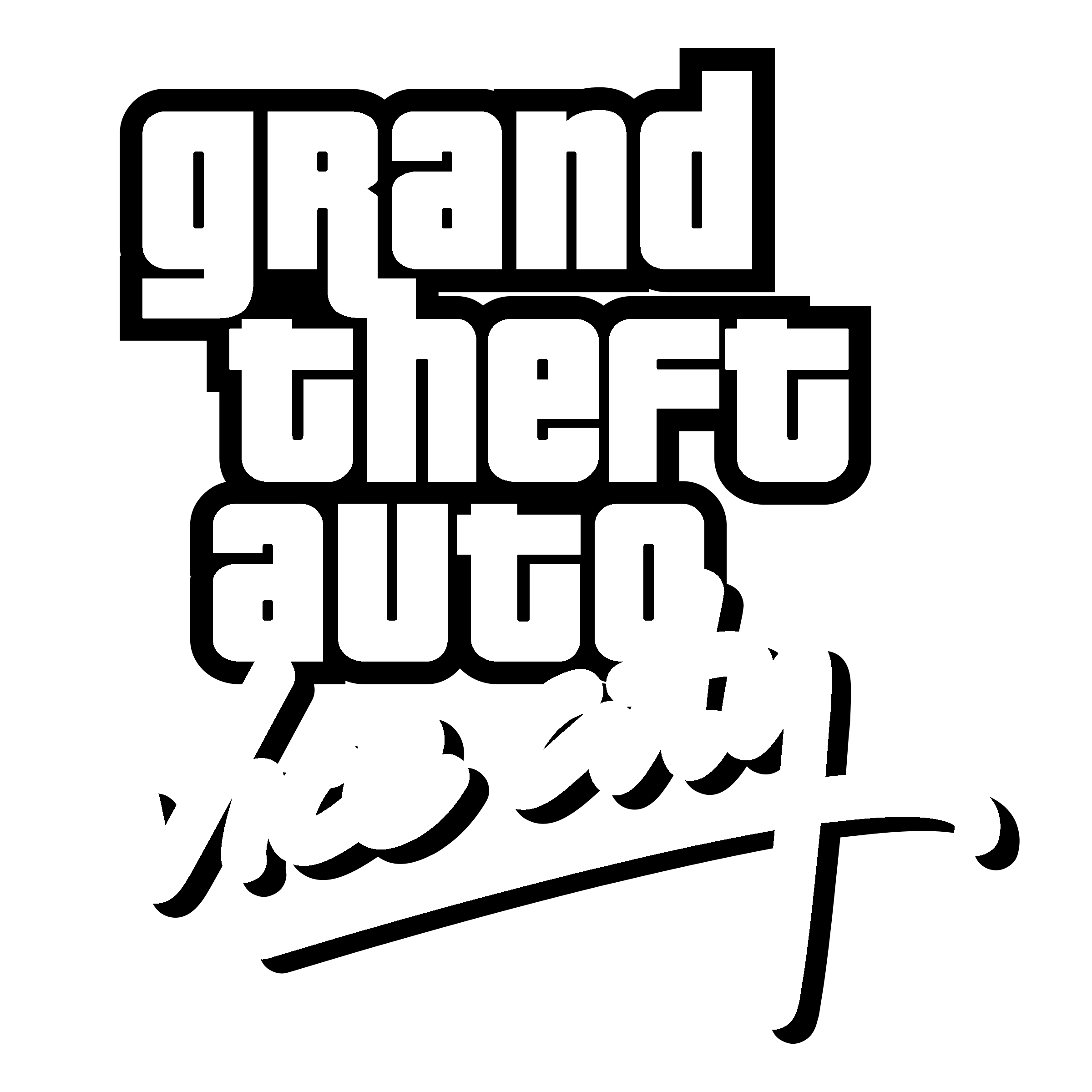 Grand Theft Auto Vice City Logo PNG HD Quality