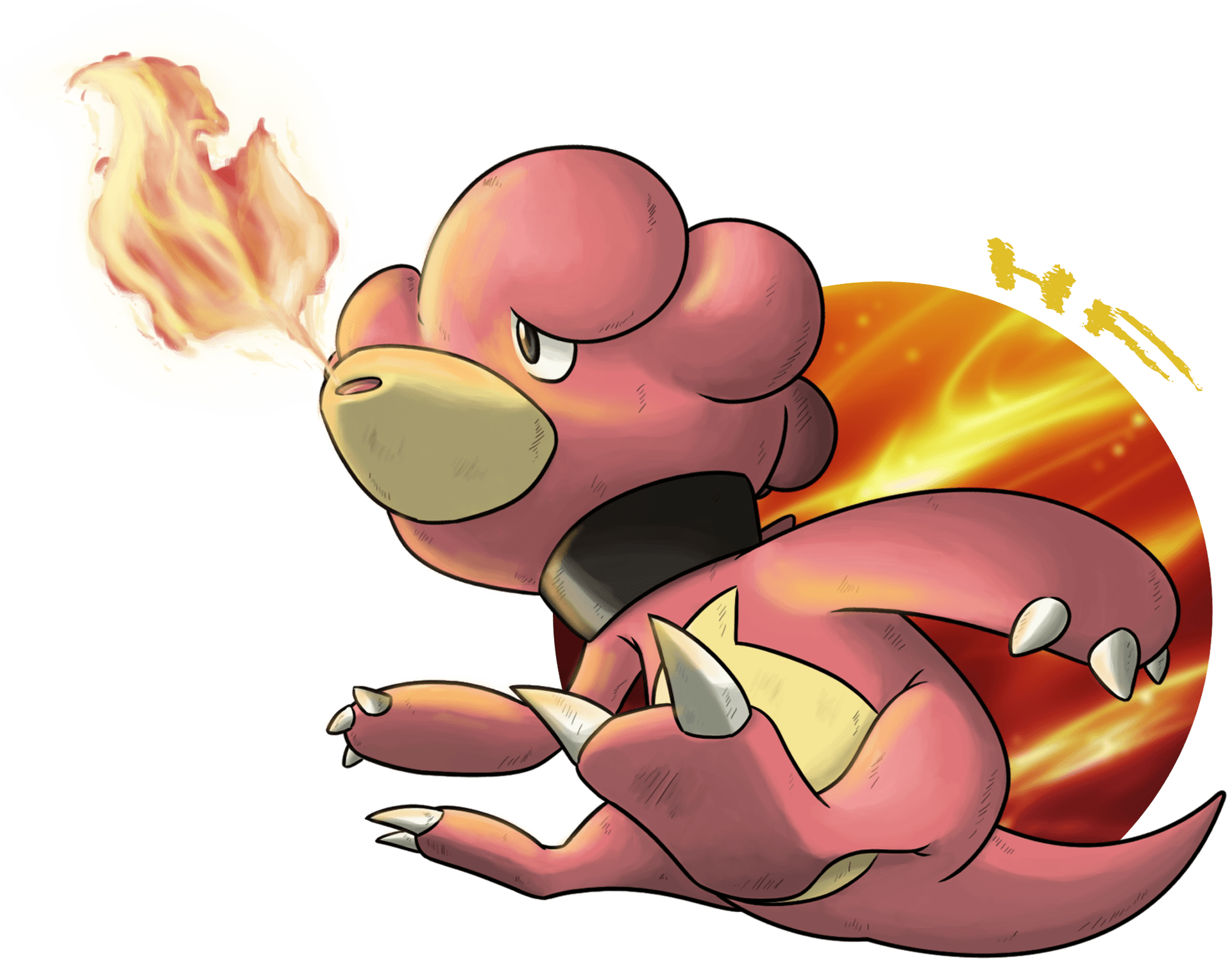 Magby Pokemon Transparent Free PNG