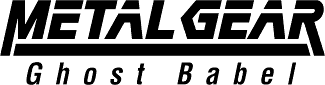 Metal Gear Solid Logo Free PNG Clip Art