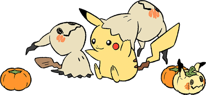 Mimikyu Pokemon Free PNG Clip Art