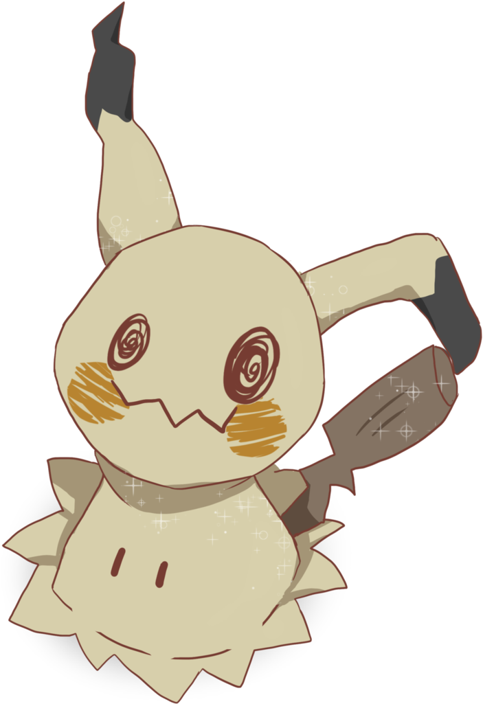 Mimikyu Pokemon Transparent Clip Art Background