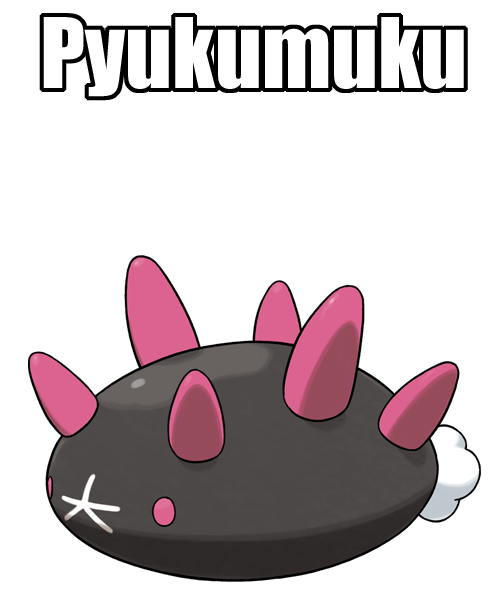 Pyukumuku Pokemon Transparent Clip Art PNG