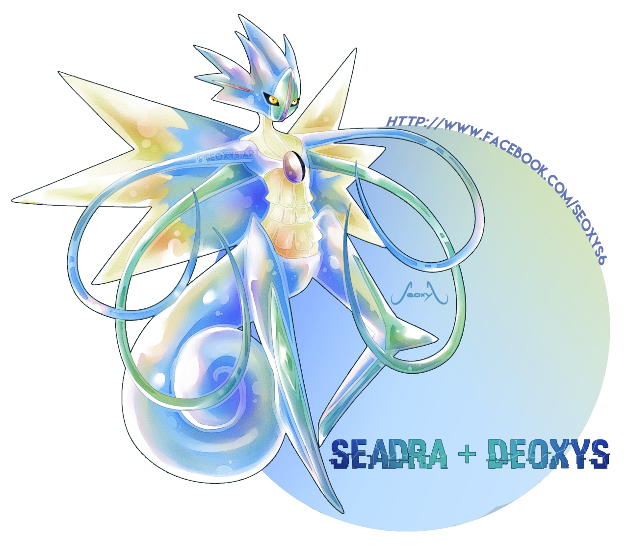 Seadra Pokemon PNG HD Free File Download