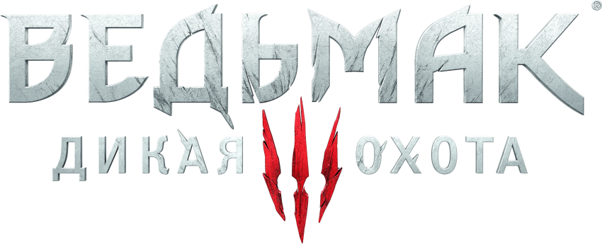 The Witcher 3 Wild Hunt Logo PNG Images HD
