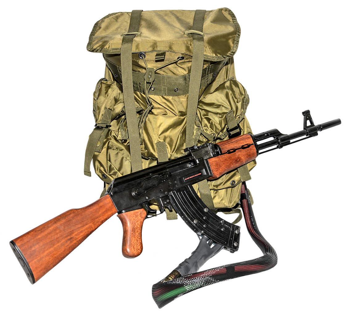 AK 47 Free PNG