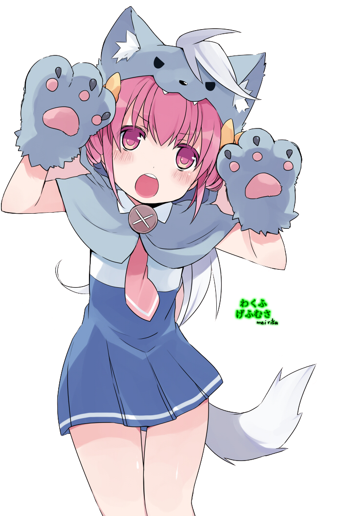 Anime Cat Free PNG