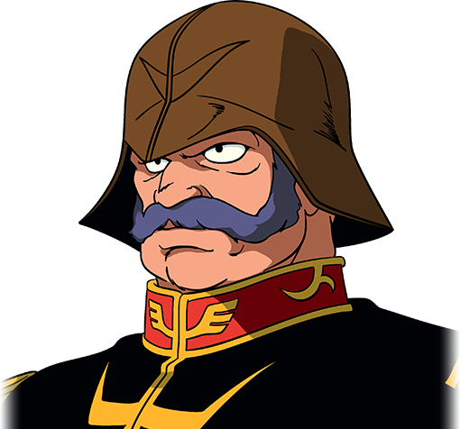 Char Aznable Download Free PNG