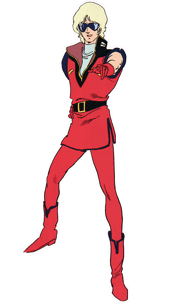 Char Aznable PNG Free File Download