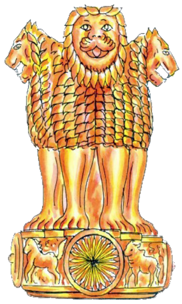 Coat Of Arms Of India Transparent Clip Art Image