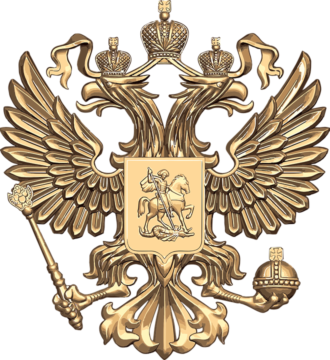 Coat Of Arms Of Russia Background PNG Clip Art