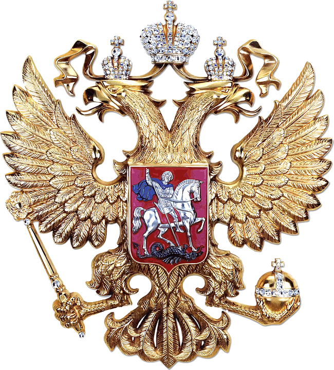 Coat Of Arms Of Russia Background PNG Image