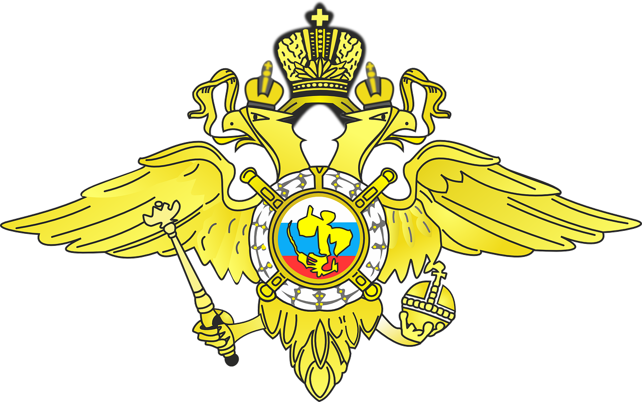 Coat Of Arms Of Russia Clip Art Transparent PNG