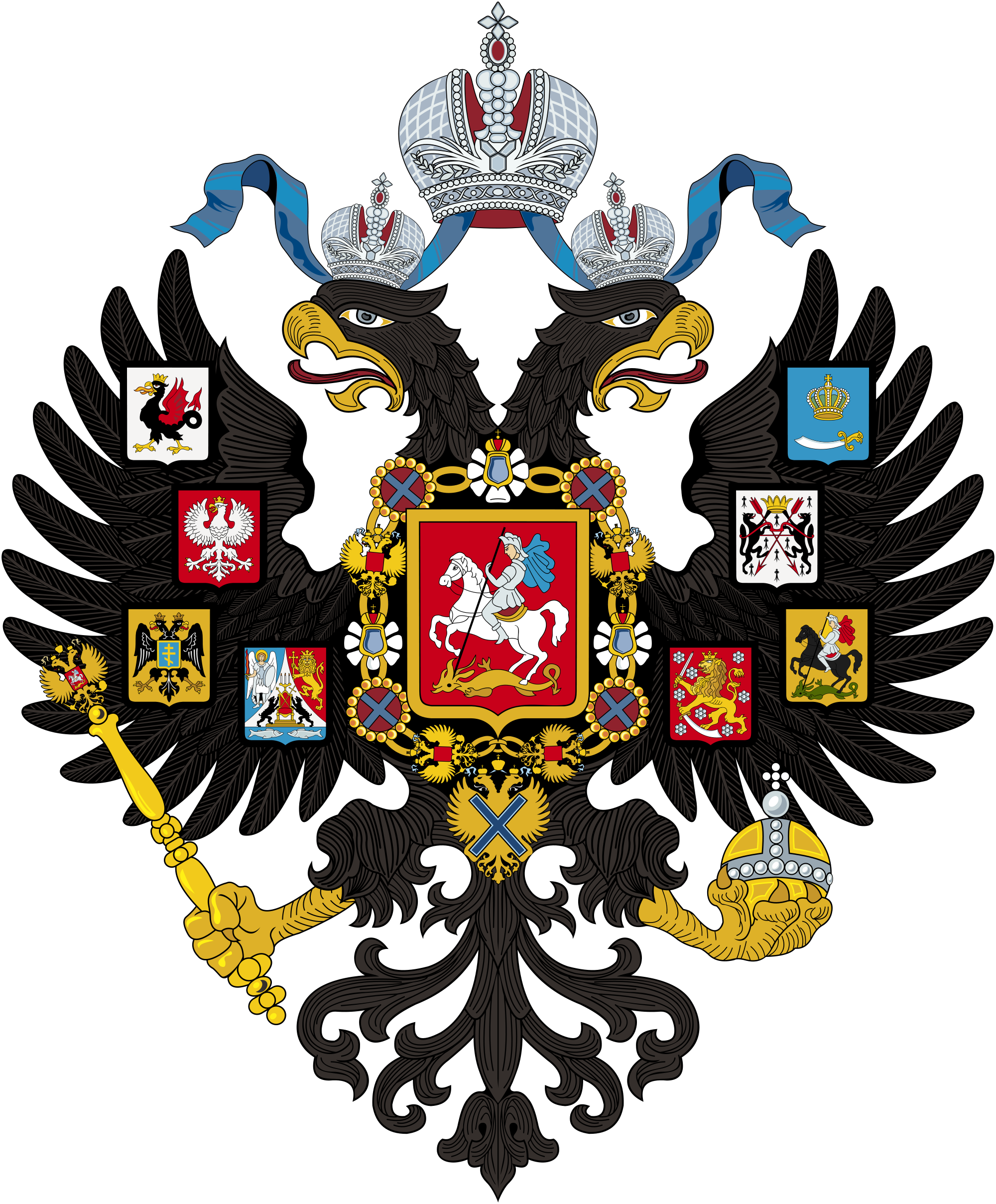 Coat Of Arms Of Russia PNG Free File Download