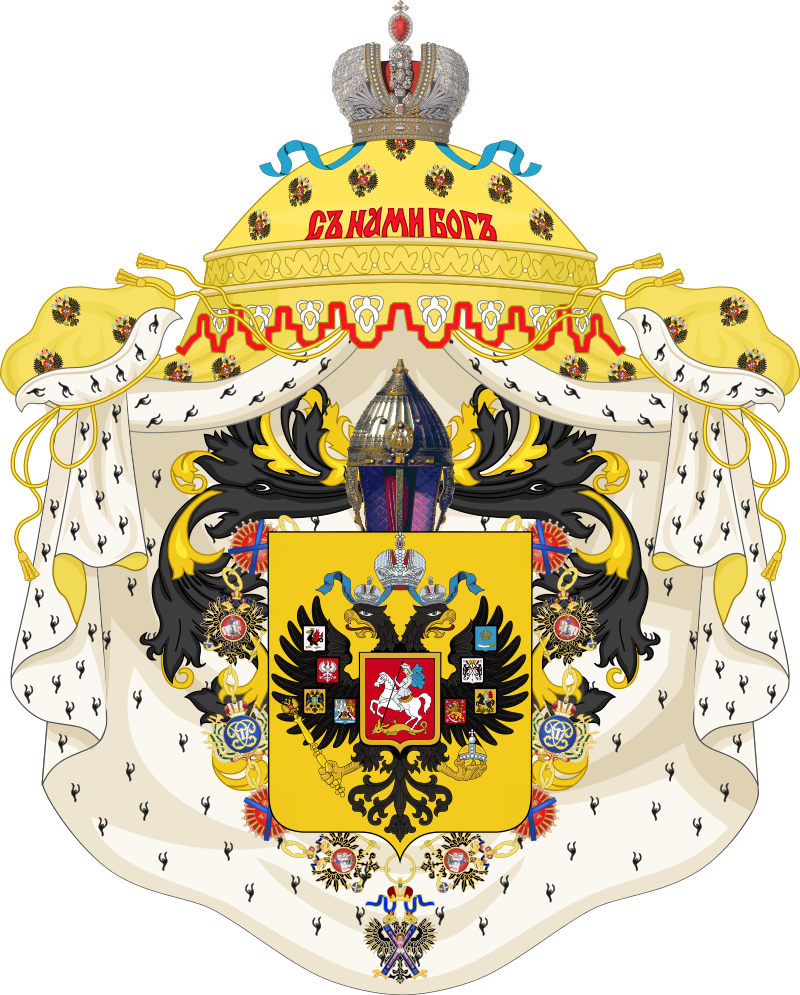 Coat Of Arms Of Russia PNG HD Free File Download