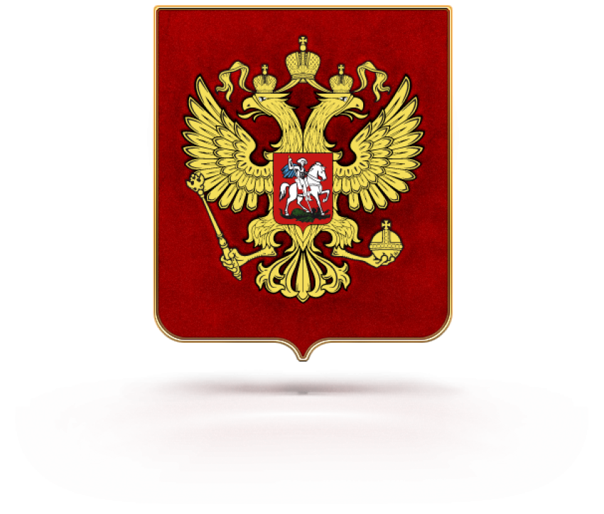 Coat Of Arms Of Russia PNG Images HD