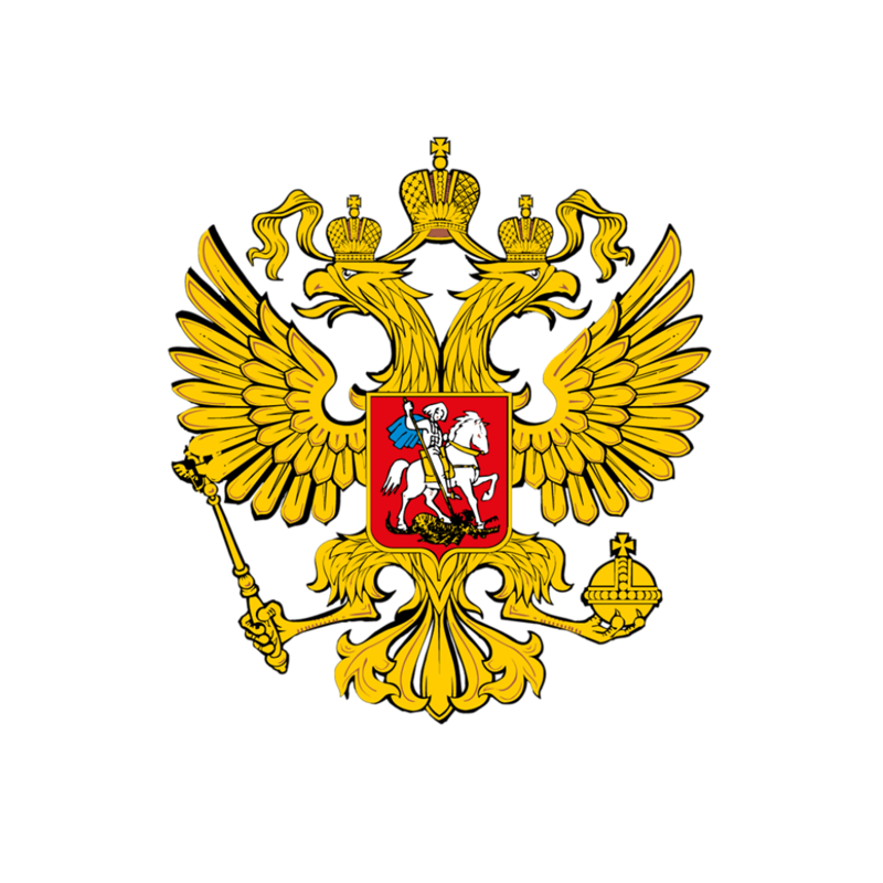 Coat Of Arms Of Russia PNG Photo Clip Art Image