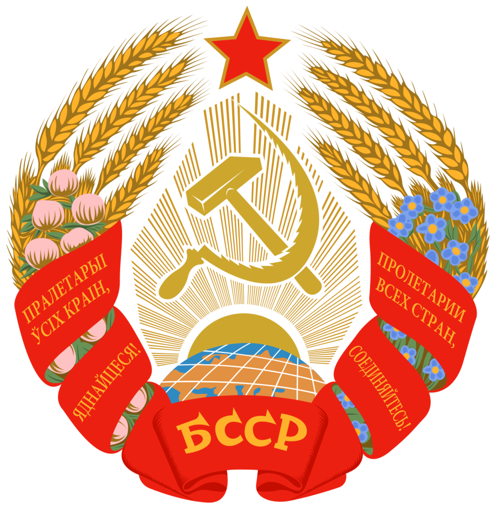 Coat Of Arms Of Russia PNG Photo Image